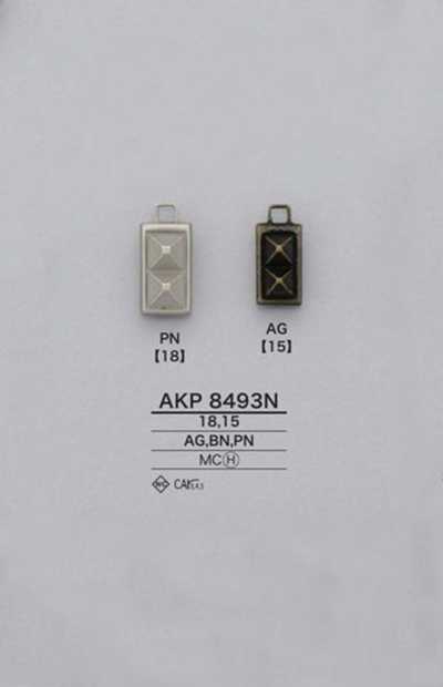 AKP8493N 鉚釘 拉鍊頭（拉頭）