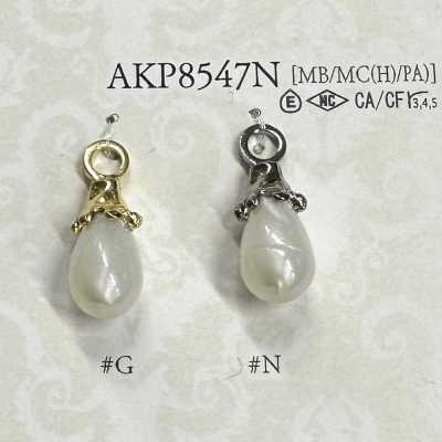AKP8547N 帶珍珠的拉鍊拉頭（拉頭）