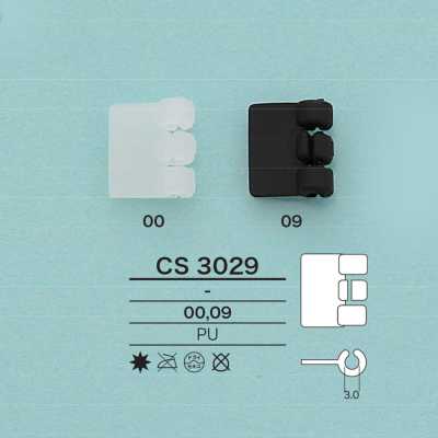 CS3029 彈簧扣