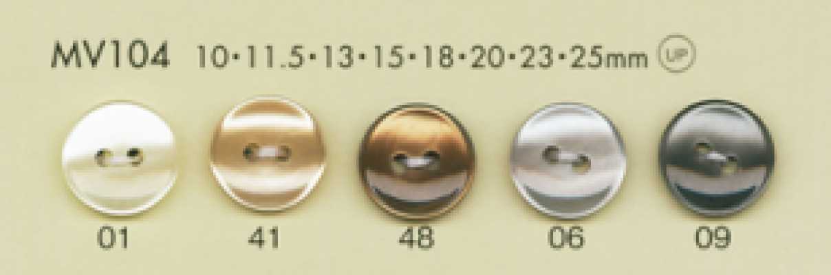 MV104 DAIYA BUTTONS 2孔平型 仿貝殼聚酯纖維鈕扣