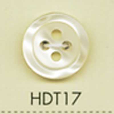 HDT17 DAIYA BUTTONS 耐衝擊HYPER DURABLE""系列 仿貝殼聚酯纖維鈕扣""