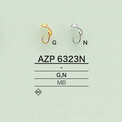 AZP6323N 球頭端頭（達摩端頭）