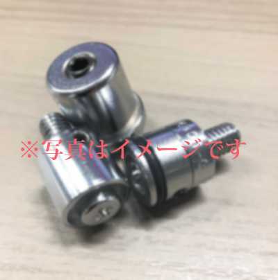 5301 アンダーパーツ駒SET 5301 下部零件3組套裝