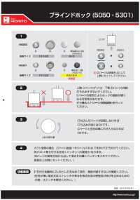 5301 B/C/D SET 5301下部零件的隱形扣件（插座/螺柱/立柱套件）[四合扣/氣眼扣] Morito（MORITO） 更多照片
