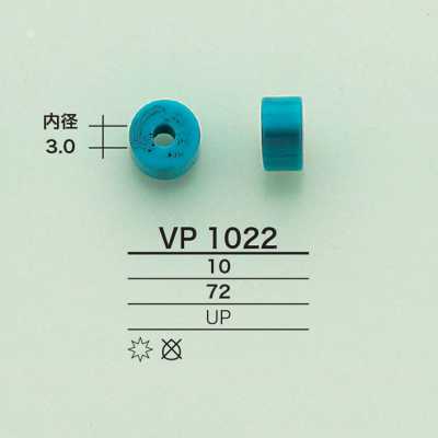 VP1022 繩子環