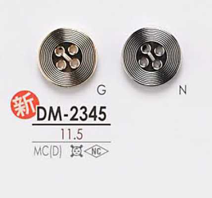 DM2345 四孔金屬鈕扣
