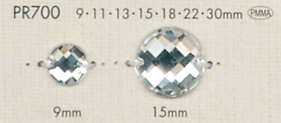 PR700 透明鑽石切割鈕扣