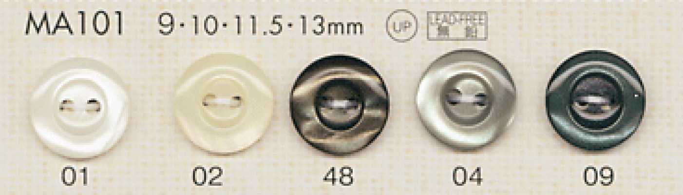 MA101 DAIYA BUTTONS 仿貝殼聚酯纖維鈕扣
