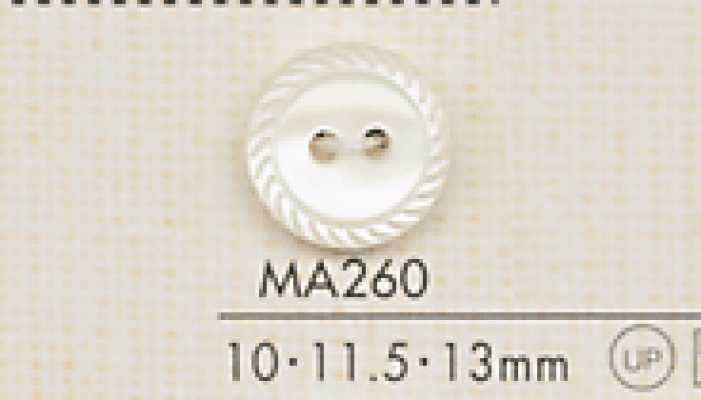 MA260 DAIYA BUTTONS 仿貝殼聚酯纖維鈕扣