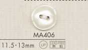 MA406 DAIYA BUTTONS 仿貝殼聚酯纖維鈕扣