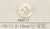 MAT17 DAIYA BUTTONS 仿貝殼聚酯纖維鈕扣