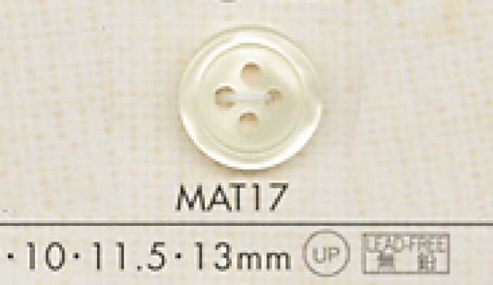 MAT17 DAIYA BUTTONS 仿貝殼聚酯纖維鈕扣