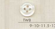 TW8 DAIYA BUTTONS 仿貝殼聚酯纖維鈕扣