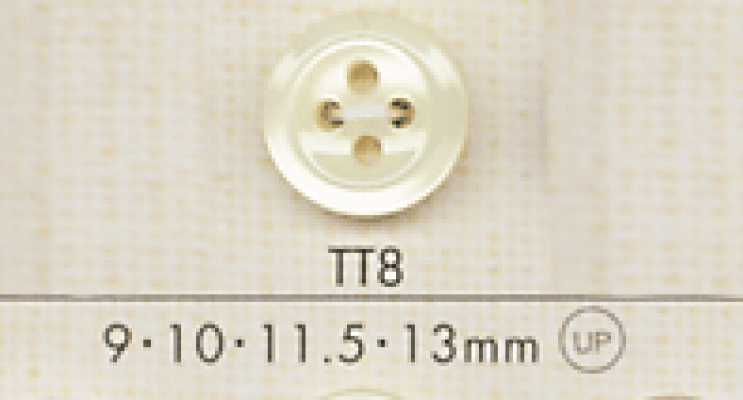 TT8 DAIYA BUTTONS 仿貝殼聚酯纖維鈕扣