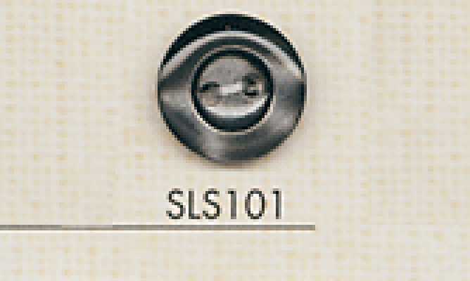SLS101 DAIYA BUTTONS 仿貝殼聚酯纖維鈕扣