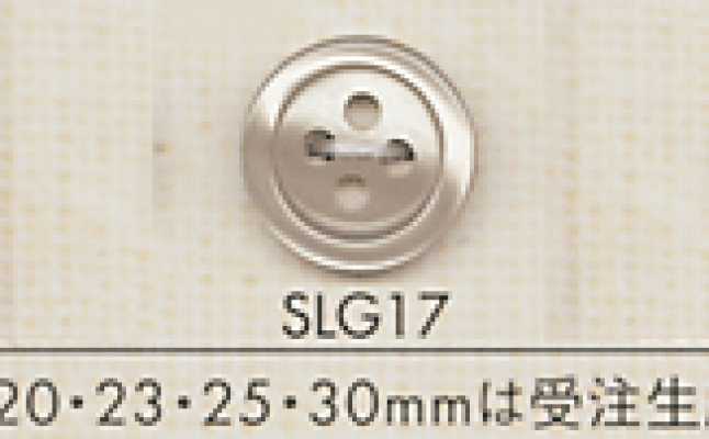 SLG17 DAIYA BUTTONS 仿貝殼聚酯纖維鈕扣