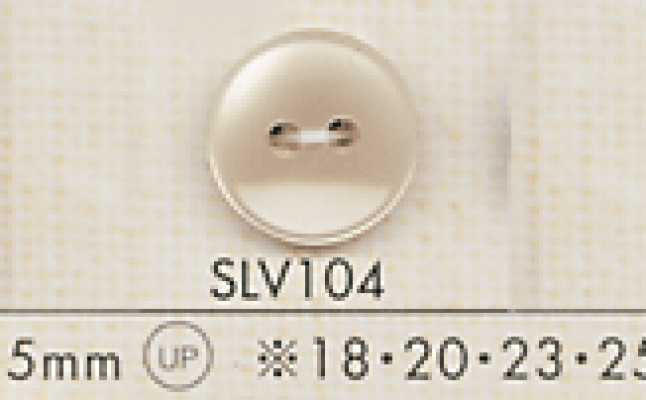 SLV104 DAIYA BUTTONS 仿貝殼聚酯纖維鈕扣