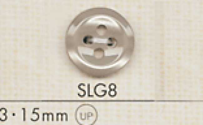 SLG8 DAIYA BUTTONS 仿貝殼聚酯纖維鈕扣
