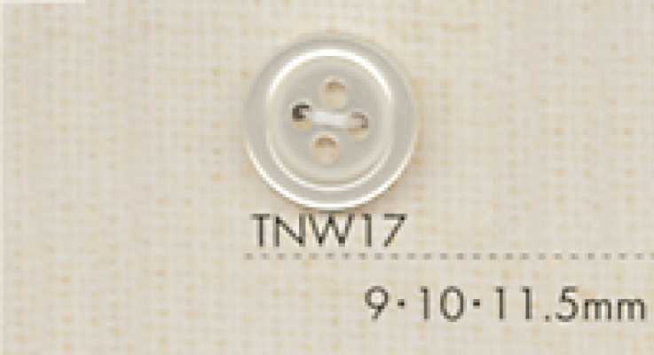 TNW17 DAIYA BUTTONS 耐熱仿貝殼聚酯纖維鈕扣