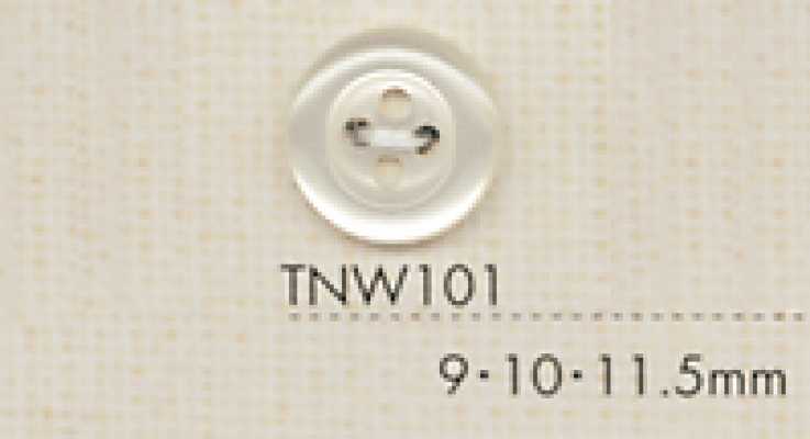 TNW101 DAIYA BUTTONS 耐熱仿貝殼聚酯纖維鈕扣