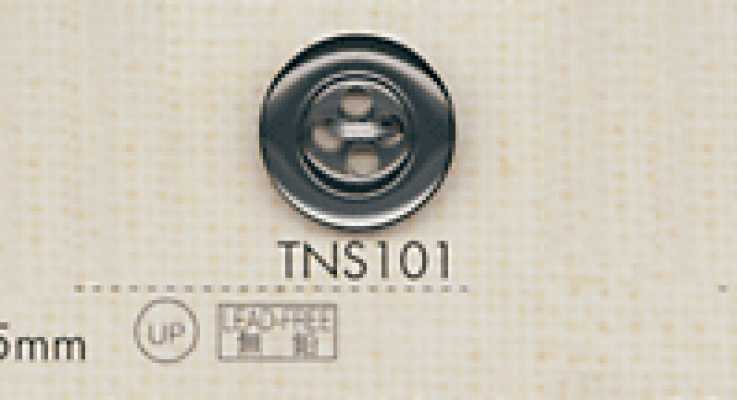 TNS101 DAIYA BUTTONS 耐熱仿貝殼聚酯纖維鈕扣