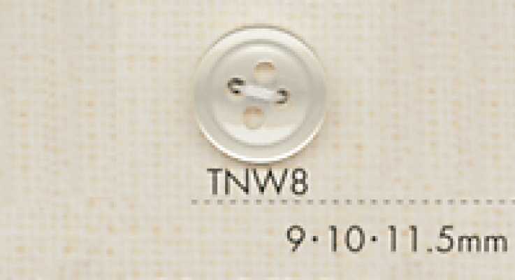 TNW8 DAIYA BUTTONS 耐熱仿貝殼聚酯纖維鈕扣