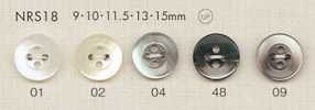 NRS18 DAIYA BUTTONS 仿貝殼聚酯纖維鈕扣