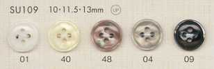SU109 DAIYA BUTTONS 仿貝殼聚酯纖維鈕扣