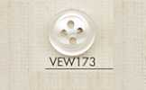 VEW173 DAIYA BUTTONS 仿貝殼聚酯纖維鈕扣