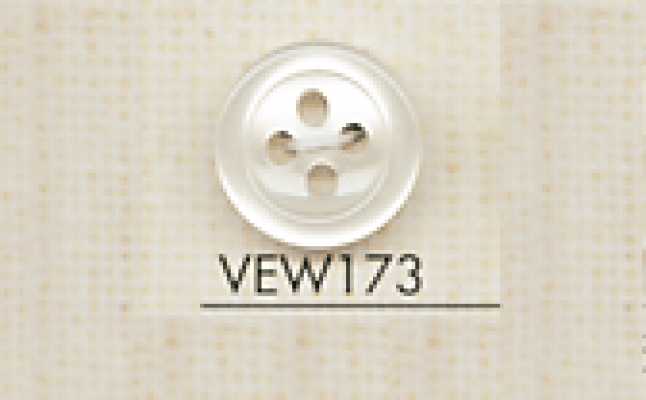 VEW173 DAIYA BUTTONS 仿貝殼聚酯纖維鈕扣