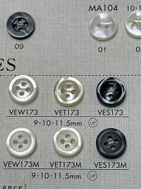 VET173 DAIYA BUTTONS紐扣聚酯纖維仿貝殼[羈扣] Osaka Plastic Industries（DAIYA BUTTON） 更多照片