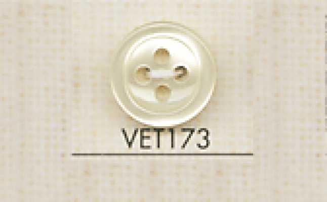 VET173 DAIYA BUTTONS 仿貝殼聚酯纖維鈕扣