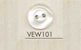 VEW101 DAIYA BUTTONS 仿貝殼聚酯纖維鈕扣