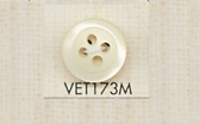 VET173M DAIYA BUTTONS 仿貝殼聚酯纖維鈕扣