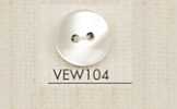 VEW104 DAIYA BUTTONS 仿貝殼聚酯纖維鈕扣
