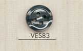 VES83 DAIYA BUTTONS 仿貝殼聚酯纖維鈕扣