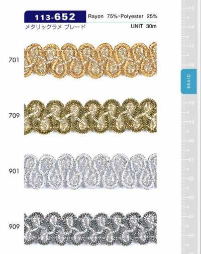 113-652 DARIN 金屬感花邊 金銀絲 約20mm