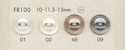 FR100 DAIYA BUTTONS 仿貝殼聚酯纖維鈕扣