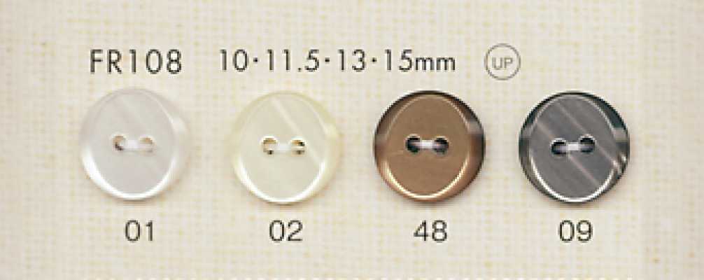 FR108 DAIYA BUTTONS 仿貝殼聚酯纖維鈕扣
