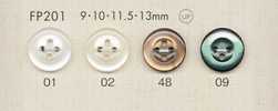 FP201 DAIYA BUTTONS 仿貝殼聚酯纖維鈕扣