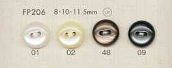 FP206 DAIYA BUTTONS 仿貝殼聚酯纖維鈕扣