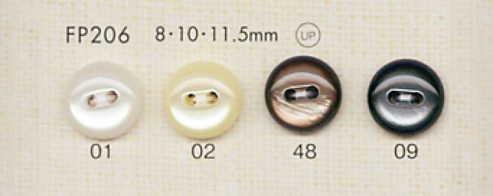 FP206 DAIYA BUTTONS 仿貝殼聚酯纖維鈕扣