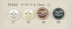 FP200 DAIYA BUTTONS 仿貝殼聚酯纖維鈕扣