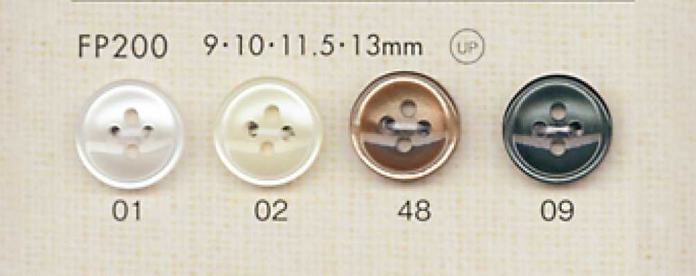 FP200 DAIYA BUTTONS 仿貝殼聚酯纖維鈕扣