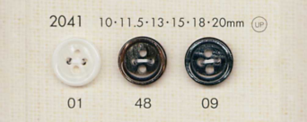 2041 DAIYA BUTTONS 仿貝殼聚酯纖維鈕扣
