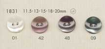 1831 DAIYA BUTTONS 仿貝殼聚酯纖維鈕扣