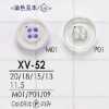 XV52 聚酯樹脂製 正面四孔鈕扣