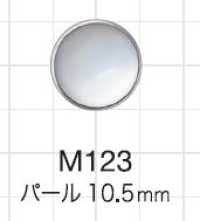 M123 珍珠上部零件針織鉤標準型10.5mm[四合扣/氣眼扣] Morito（MORITO） 更多照片