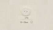 170 DAIYA BUTTONS 兩眼聚酯纖維鈕扣
