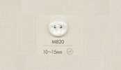 M820 DAIYA BUTTONS 兩孔聚酯纖維鈕扣